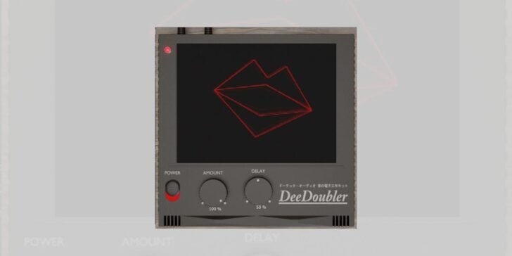 DeeDoubler